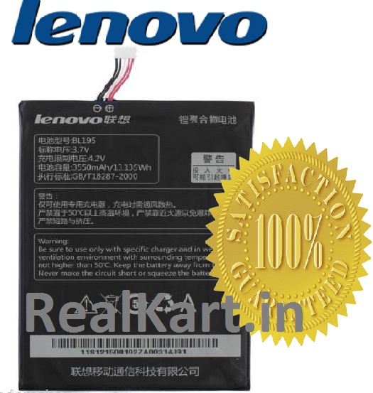 Original Bl195 Battery For Lenovo Ideatab 107 Lenovo 7 Tablet Lenovo R6907 L12t1p31 3550mah Realkart In