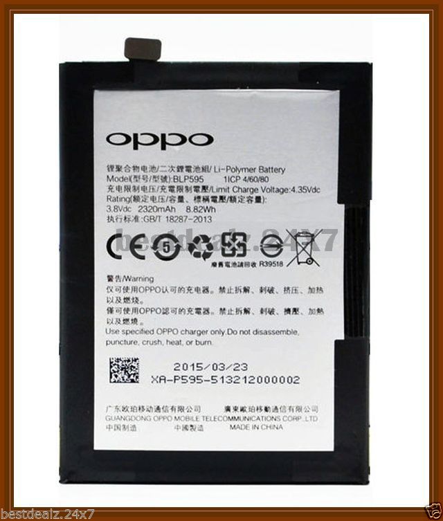 Batterie Générique EX34 Pour Motorola Moto X (XT1060) - Neuf Sous Blister