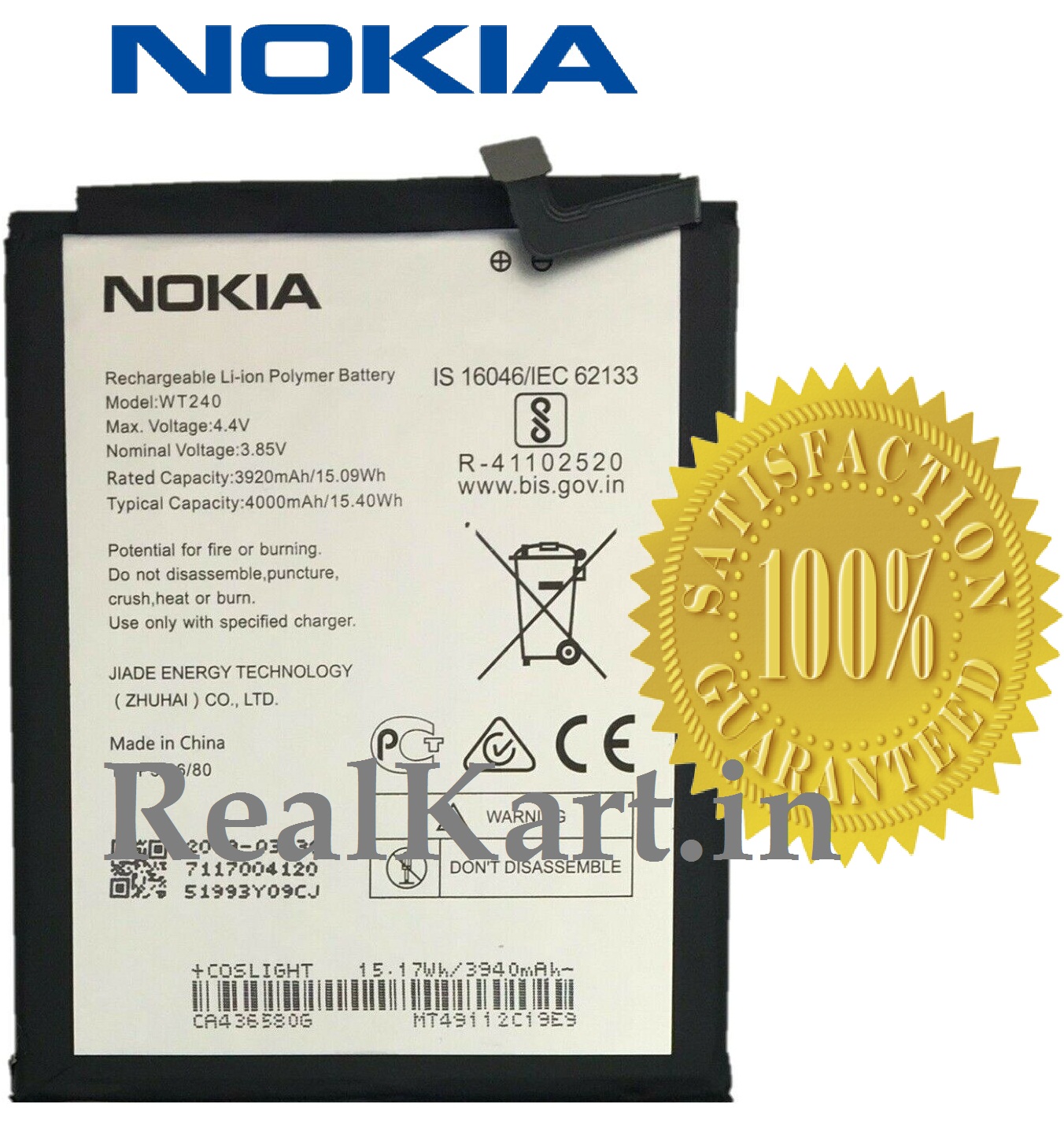 GIFFEN Mobile Battery For Nokia Keypad Phone 1100, 1101, 1110, 1110i, 1112,  1200, 1208, 1600 BL-5C Price in India - Buy GIFFEN Mobile Battery For Nokia  Keypad Phone 1100, 1101, 1110, 1110i, 1112, 1200, 1208, 1600 BL-5C online  at